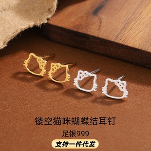 999纯银hellokitty小猫耳钉女轻奢感简约养耳洞百搭耳环饰品