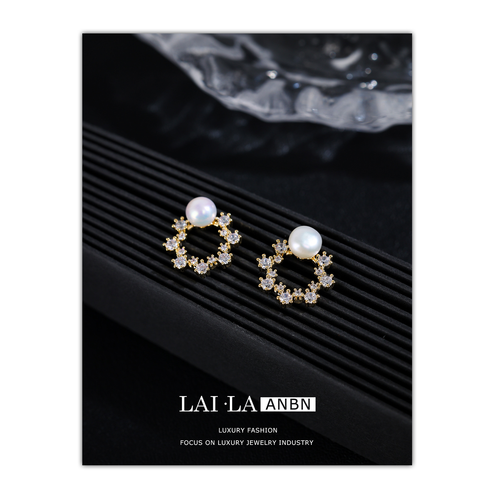 黄铜电镀14k真金耳环女雪花锆石耳饰淡水珍珠耳钉银针水晶