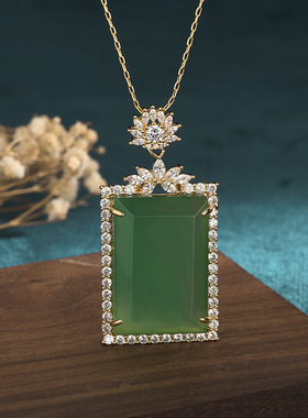 艾尔缘中国风民族配饰天然绿玉髓平安无事方牌男女玉佩挂件项链