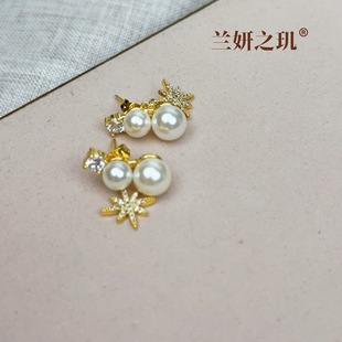 S925银针澳白施家珠珠耳钉镶锆星芒设计轻奢小众耳饰时尚通勤耳坠