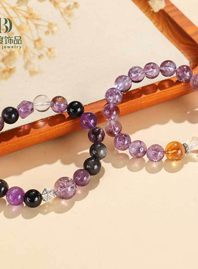 9/10mm紫阿塞黄塔水晶串珠手链女小众感紫烟花超七手串手饰