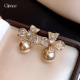 银针法式 复古锆石花朵珍珠耳环轻奢感耳钉时尚 通勤百搭耳饰女