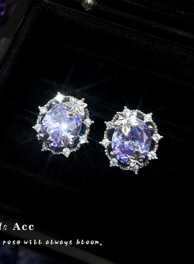 爆闪紫色锆石耳环银针轻奢风优雅气质树叶耳钉小众感中古耳饰