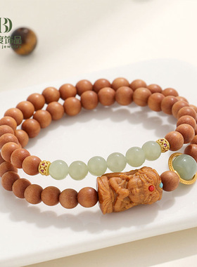 新品老山檀串珠双圈手链男女时尚百搭民族国风和田玉手串手饰