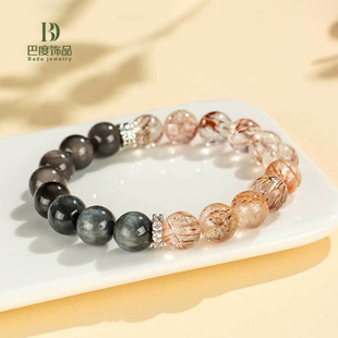 新品黑晶超七串珠手链女时尚百搭新中式银曜石鹰眼石手串首饰