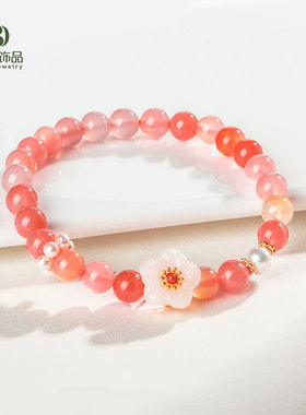 和田白玉花朵天然盐源玛瑙手链女生感珍珠串珠手串女友礼物