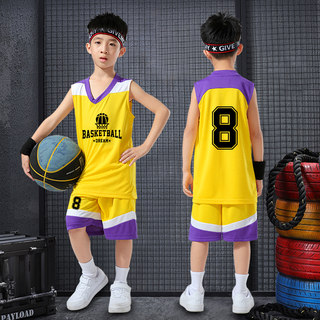 黄色球衣篮球男童儿童篮球服套装订制蓝球运动衣服球服女男孩一套