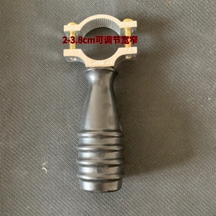 前猫头零件零配握把卡扣管夹子可折叠手柄户外竞技弹弓配件把手