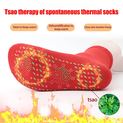 极速Winter Selfheating Magnetic Socks Women Men Comfortable