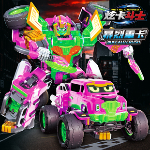 正版炫卡斗士暴烈重卡变形机甲机器人玩具儿童男孩金刚旋卡召唤.
