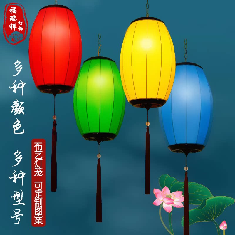 手绘宫灯传统腰鼓酒饭店中国风仿古典红中式灯笼景区装饰户外发光