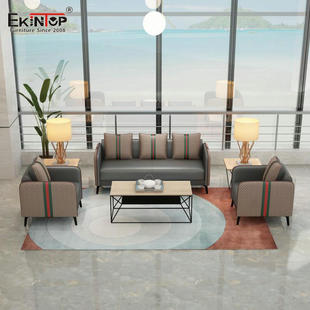 办公室沙发三人双人位简约现代店铺接待会客洽谈茶几组合皮艺套装