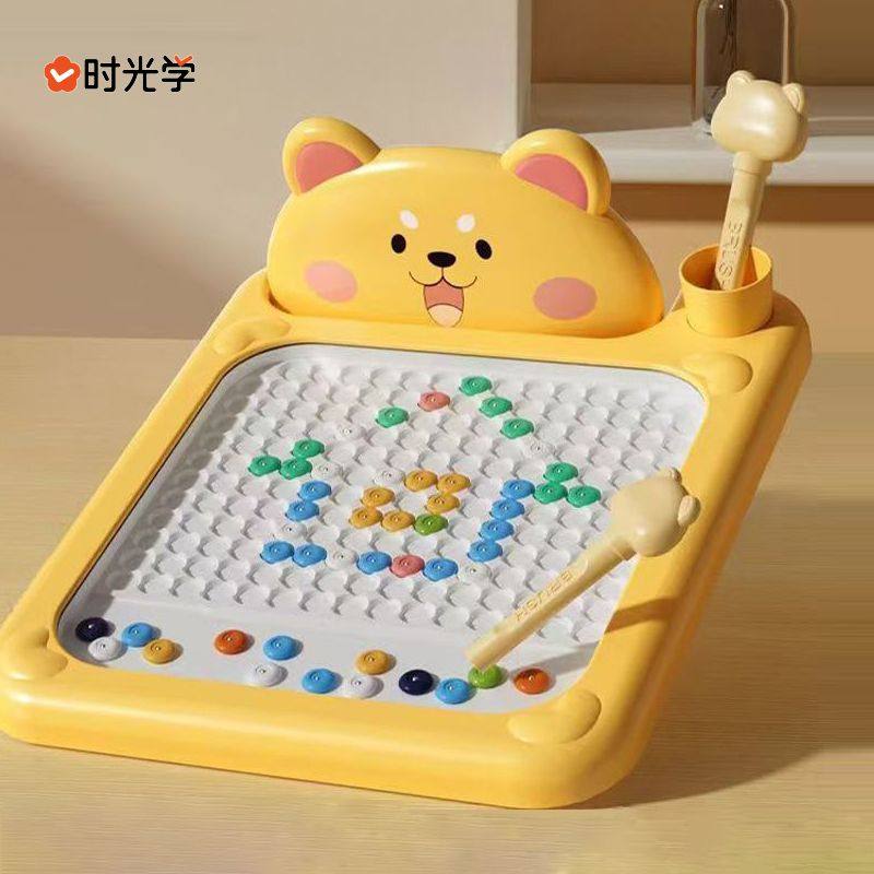 儿童益智早教磁性运笔大画板培养锻炼专注力控笔训练双色磁力拼图,玩具/童车/益智/积木/模型,画板,淘宝优惠券,粉丝福利购,淘宝优惠卷
