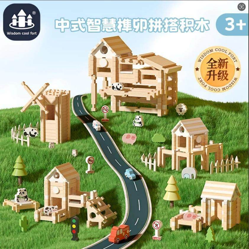 �ǿᱤ³���î��ľԭ������СС����ʦ��ľ����ƴ����Ϸľ�����