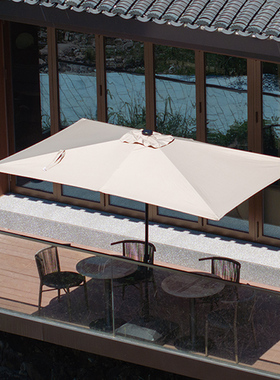 3米长方形中柱伞户外伞庭院遮阳伞阳台防晒小院咖啡厅外摆商用伞