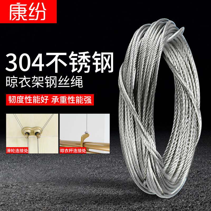 盼盼晾衣架配件 双杆 阳台手摇升降式 各种不同品牌通用型手摇器图片