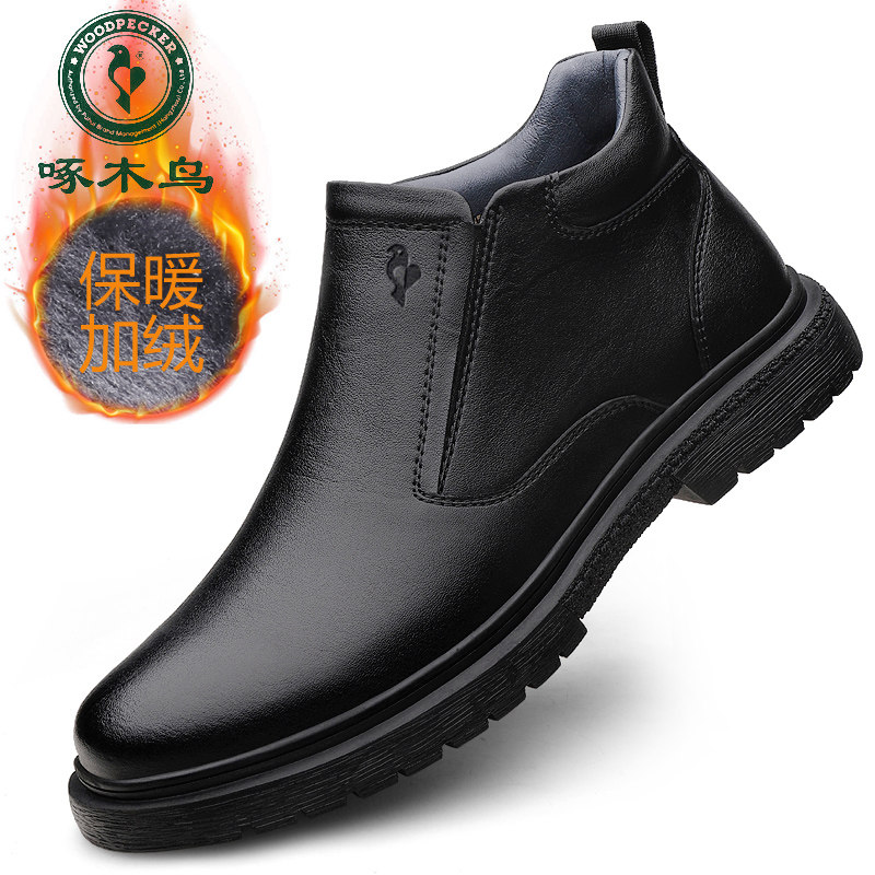 啄木鸟冬季新款男士马丁靴加绒