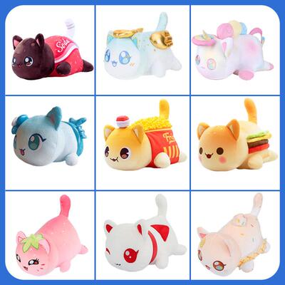 跨境新品aphmau plush热销猫咪毛绒玩具公仔汉堡薯条猫咪柔软抱枕