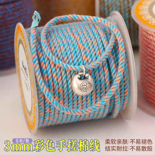 贝德林3mm藏式棉线无弹手串绳