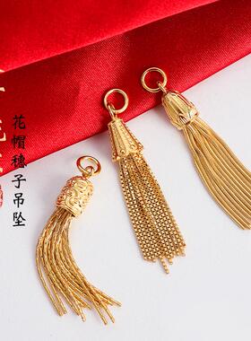 S925银镀金流苏吊坠项链diy饰品