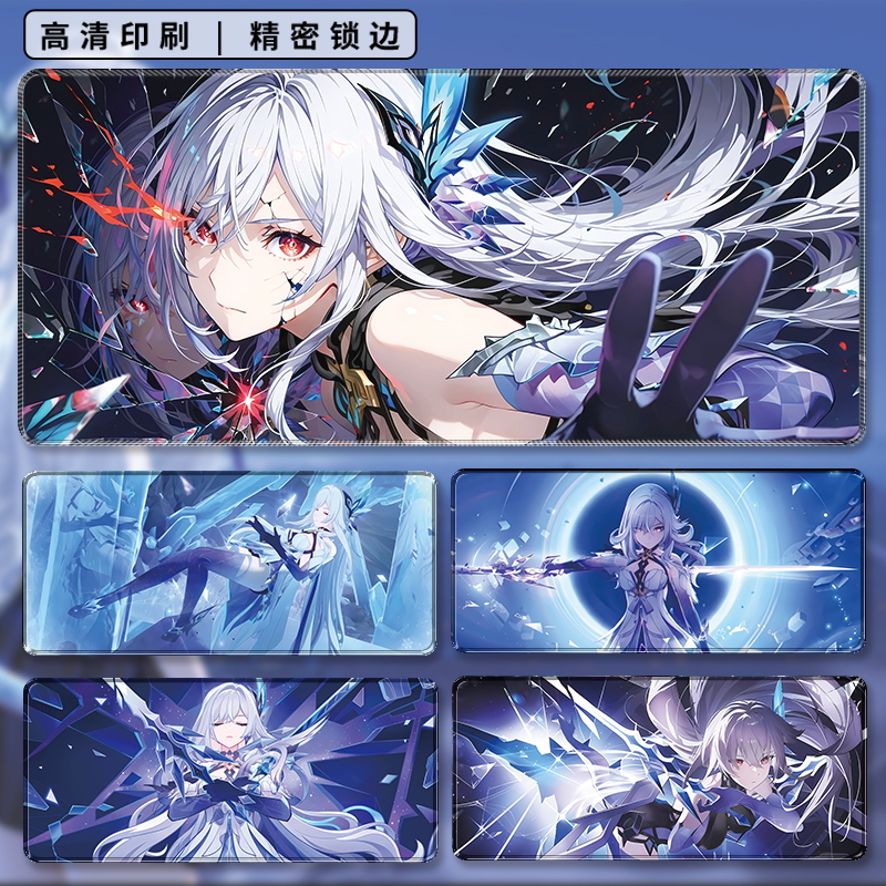 丝柯克鼠标垫超大号电脑键盘垫桌面垫办公电竞二次元游戏加厚桌垫