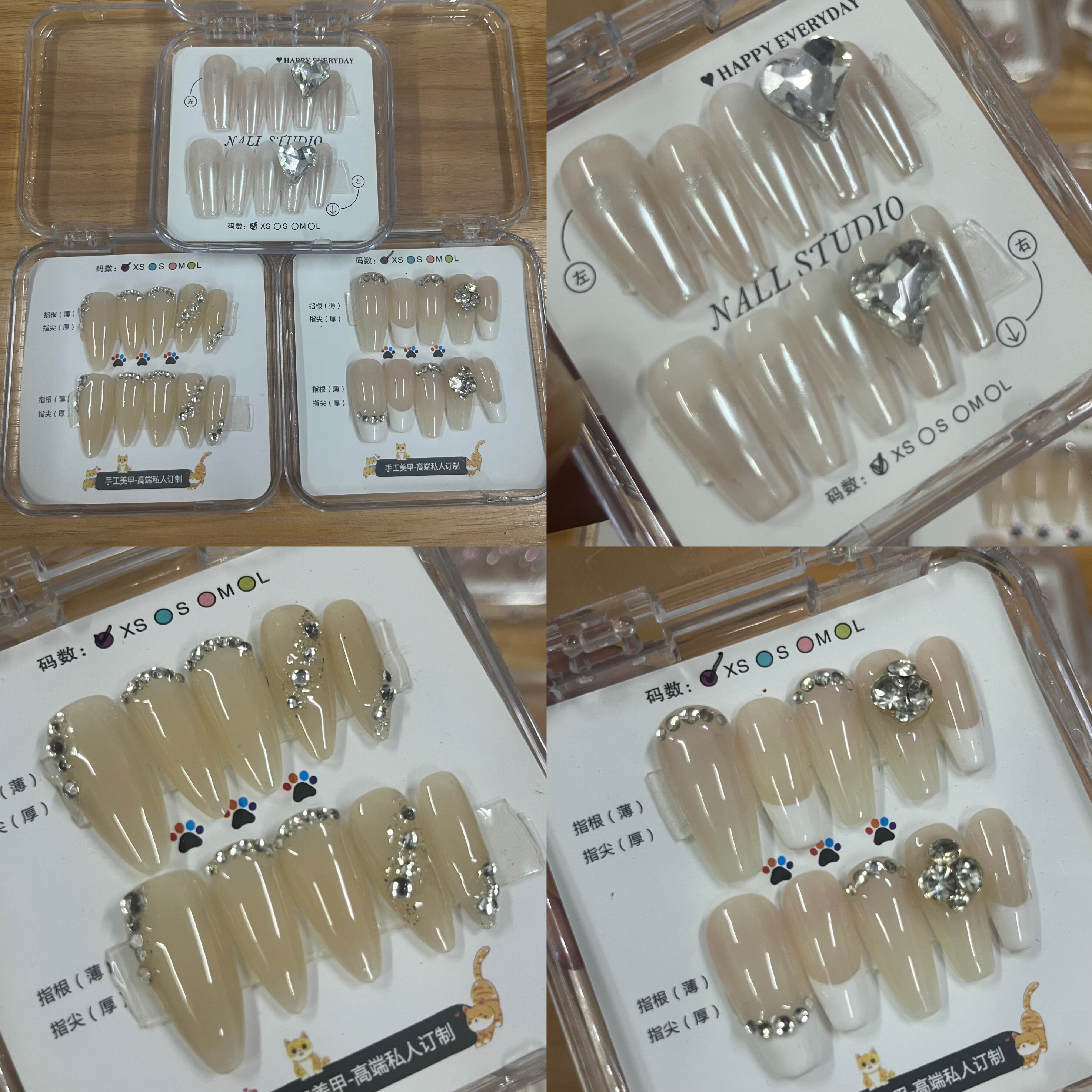 清库存!3副一组纯手工穿戴甲