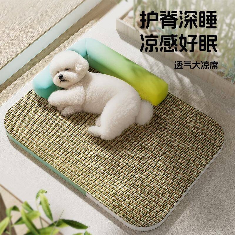 日本宠物冰垫夏季狗窝可拆洗中小型犬睡垫藤编冰凉垫降温神器夏天