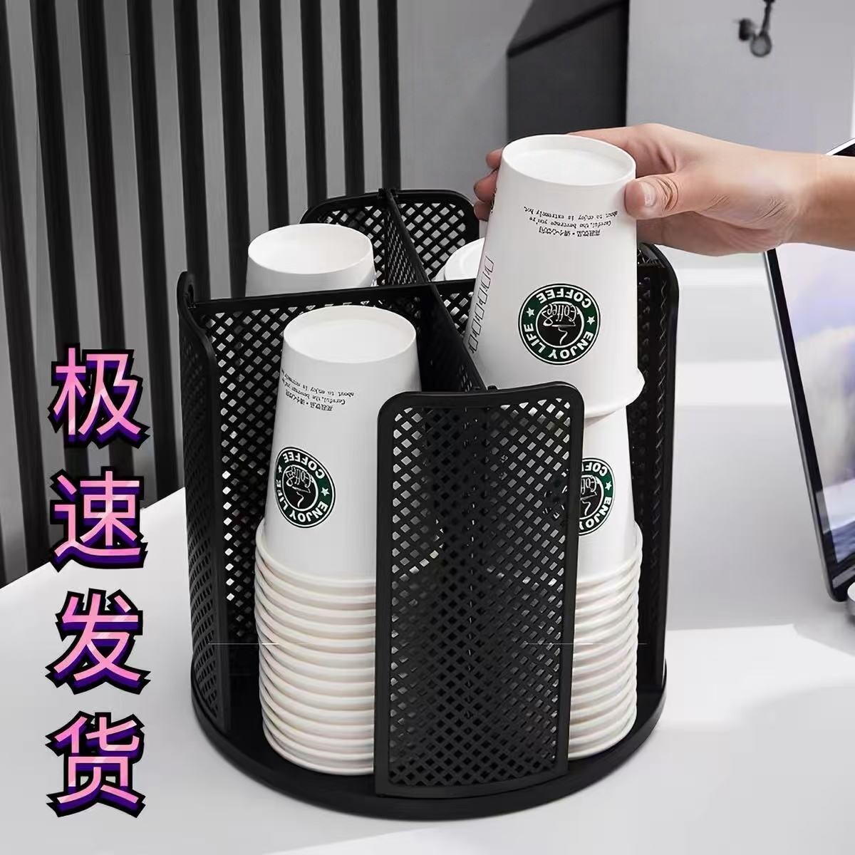 日本纸杯收纳层架桌面旋转取杯器家用奶茶咖啡店一次性杯子置物架