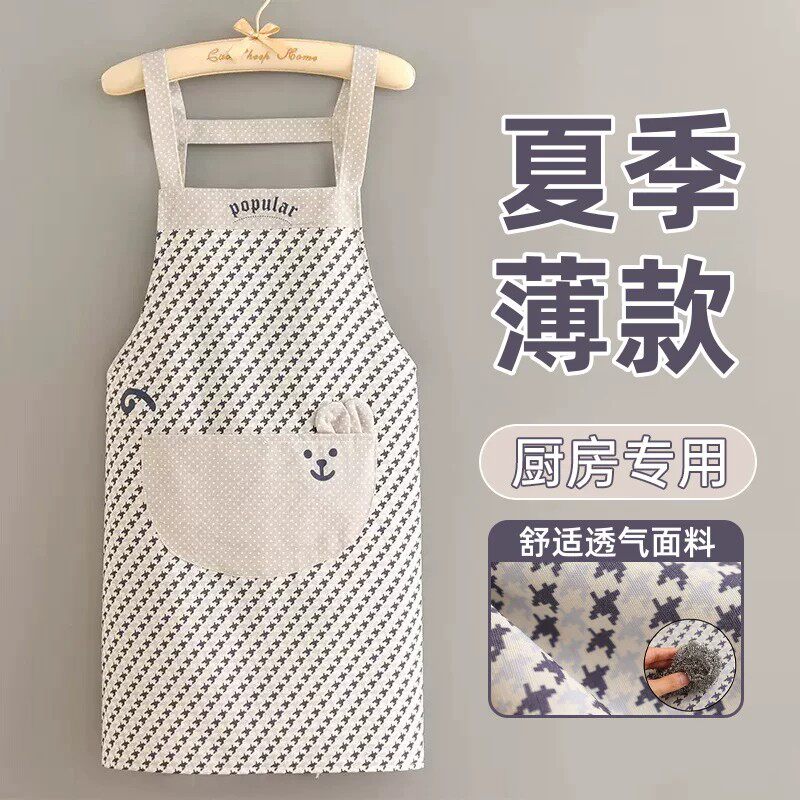 日本围裙夏季夏天薄款透气厨房做饭2026新款简约防水防油不闷高级