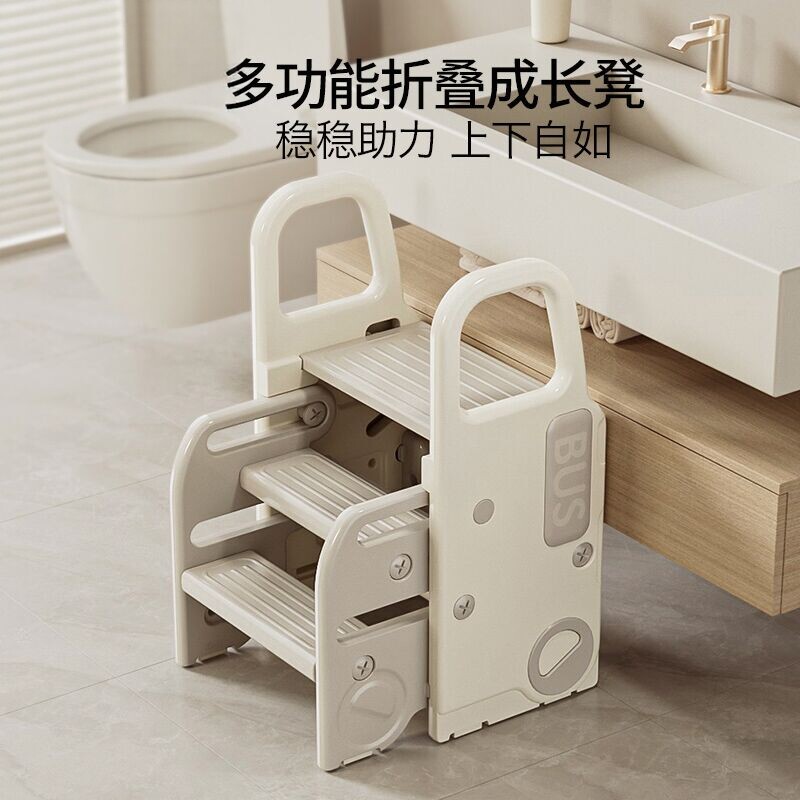 日本宝宝洗手台阶凳儿童洗漱台踩凳可折叠洗脸楼梯子垫脚踏增高