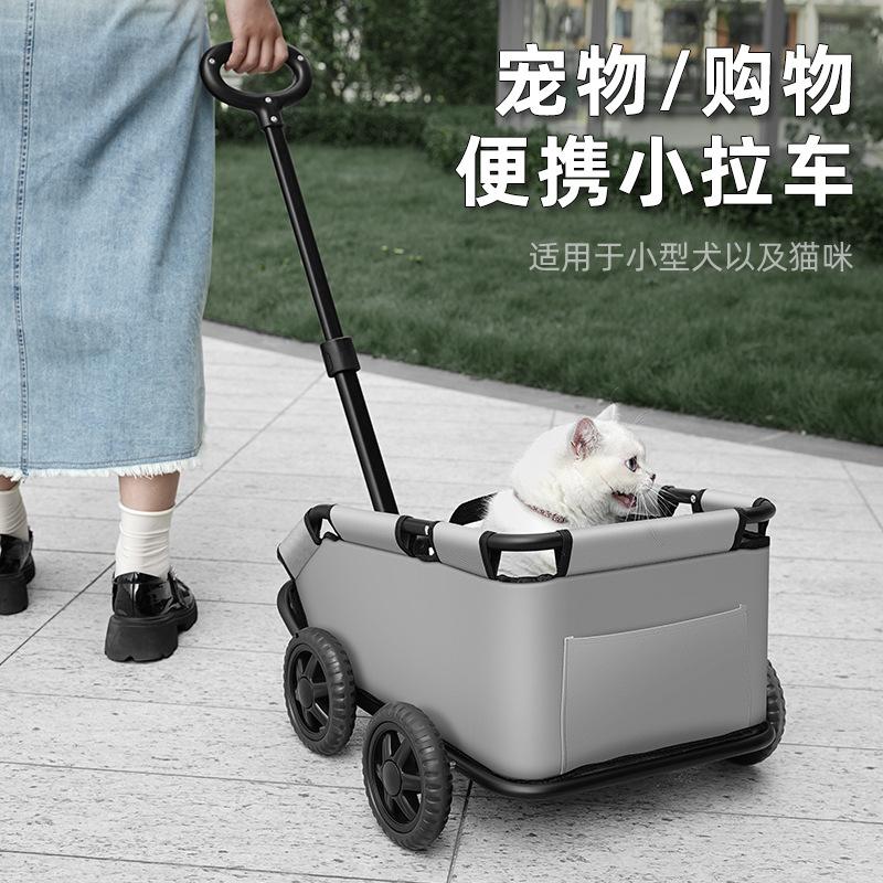 日本婴儿车宠物推车双层小中大型犬玩具轮椅外出轻便可折叠遛狗狗