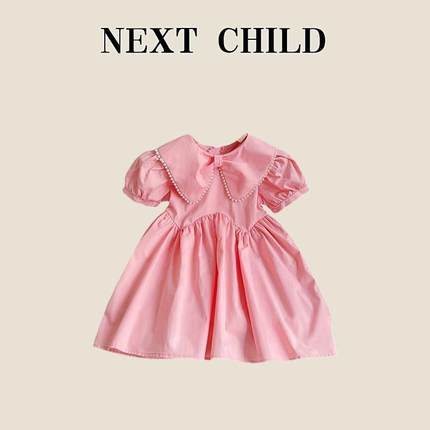 英国Next Child女童夏季粉色洋气珍珠公主裙时尚纯色生日裙亲子装