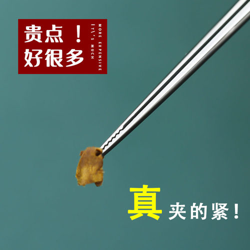 中岳耳具采耳镊子手工打磨