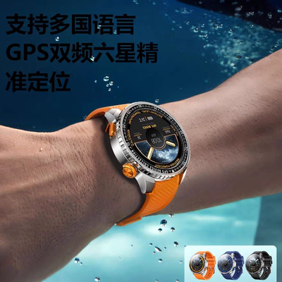 Remax运动型GPS高精度定位AMOLED高清屏智能手表1.43寸WATCH32