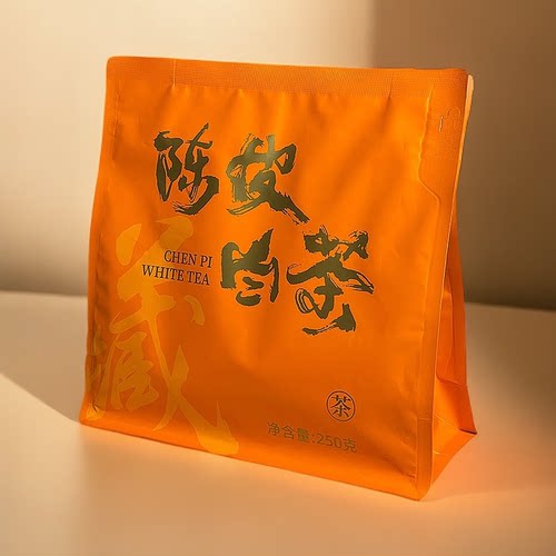 2016年福鼎陈皮白茶小圆饼袋装