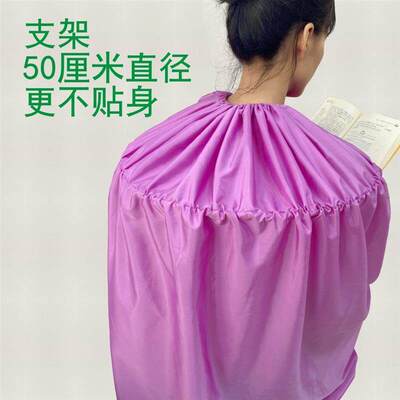 熏蒸艾灸全身罩子汗蒸服袍桑拿浴箱衣服臀坐浴布袋养生桶家用罩衣