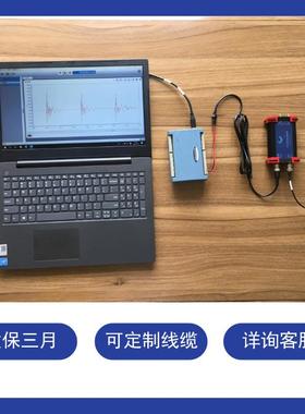 澄科可定制线缆BNC公转10-32公加速度传感器蓝色电缆