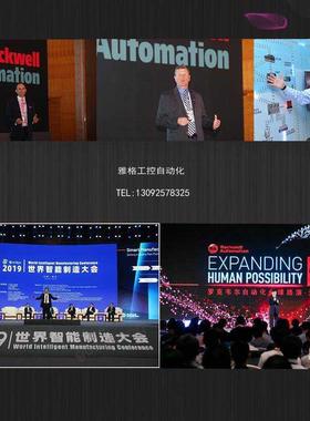 AB 1734-OE2C 1734-IT2I 1746-HSCE2 1734-IE2C 罗克韦尔输入模块