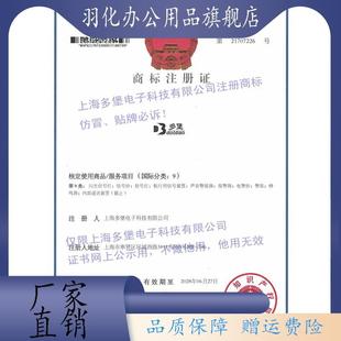 LED吊具状态指示灯信号灯 ABC ABCDEF 红黄蓝绿白颜色数量任配