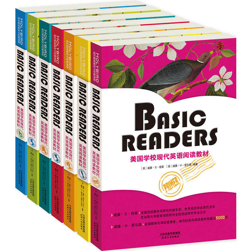 【现货正版】ASIC READERS:美国学校现代英语阅读教材 全套7册 英文原版 循序渐进训练英语阅读 配套英文朗读免费下载