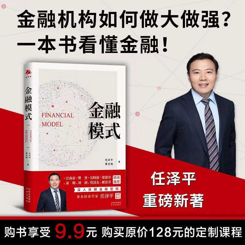 �ۻ��㣺����ƽ�������ģʽ��־�����