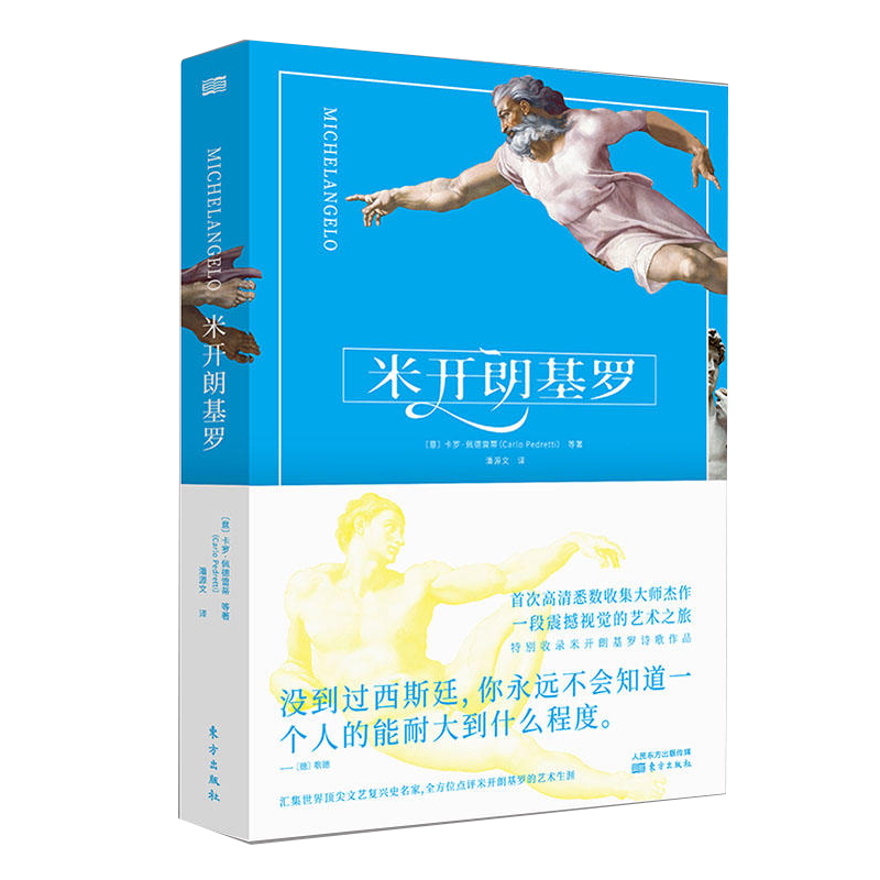 正版授权现货