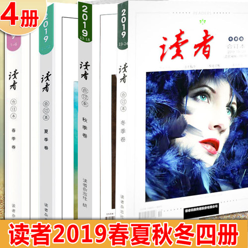 正版授权现货