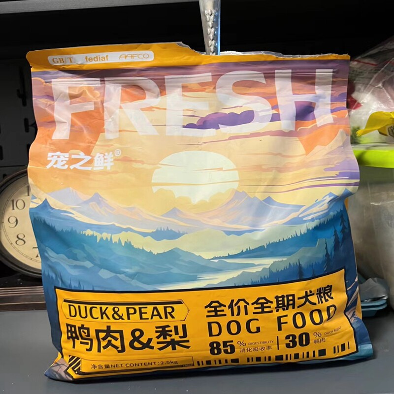 宠之鲜鸭肉梨鲜肉冻干狗粮泰迪比熊博美成幼犬通用去泪痕增肥20斤