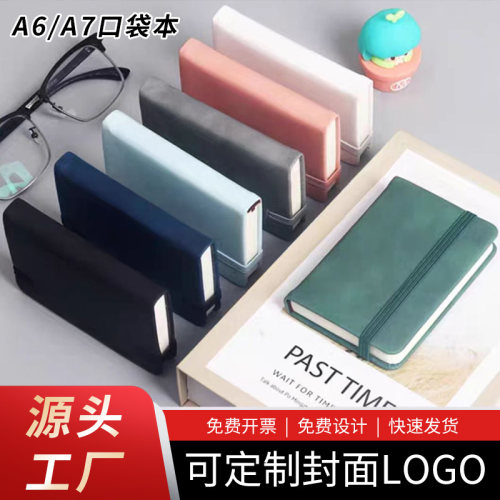 a6小笔记本子A7小型便携随身记事本定制印LOGO护士用口袋本日记本