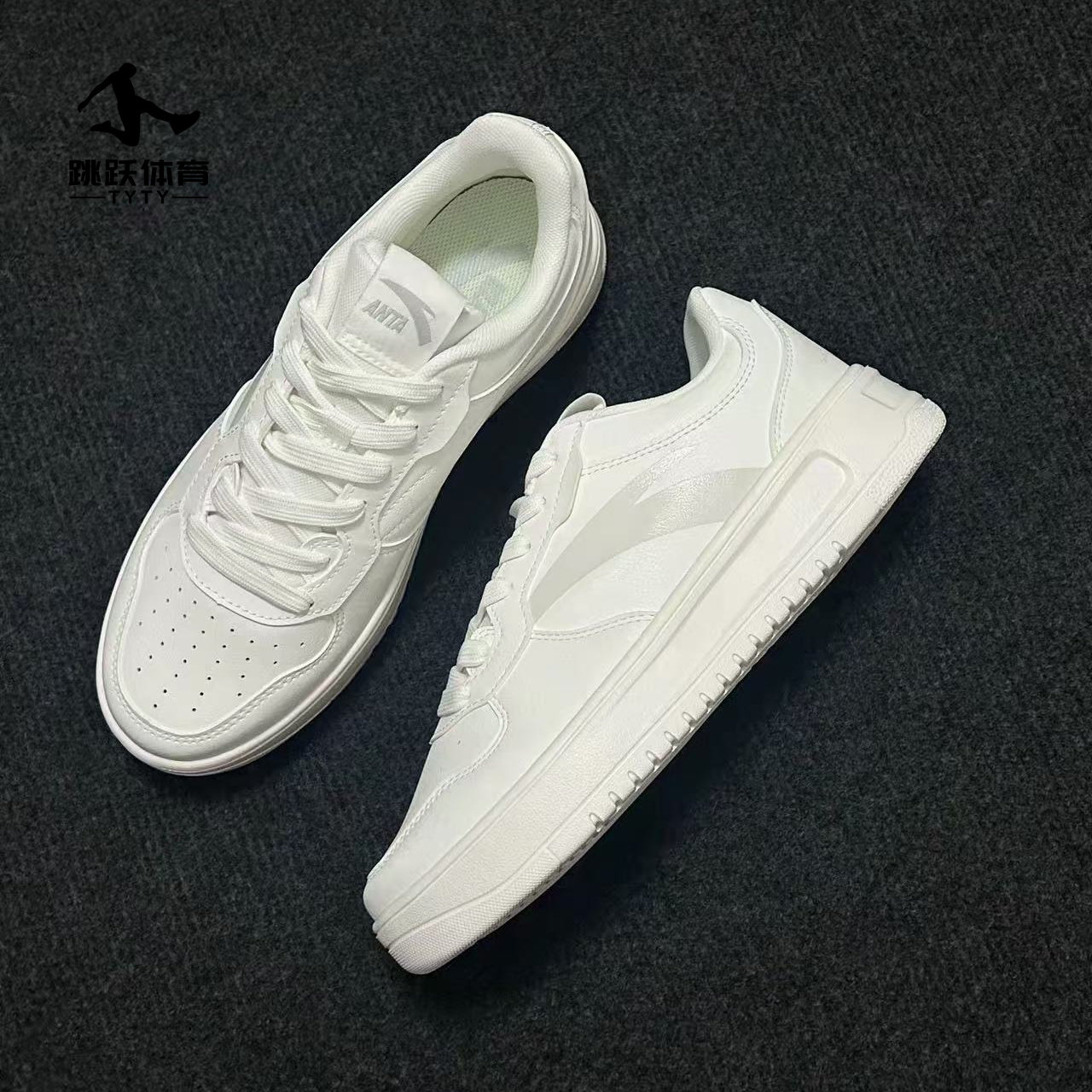 安踏空军一号轻松板鞋男鞋2025秋季新款厚底小白鞋低帮休闲运动鞋,运动鞋new,板鞋,淘宝优惠券,粉丝福利购,淘宝优惠卷
