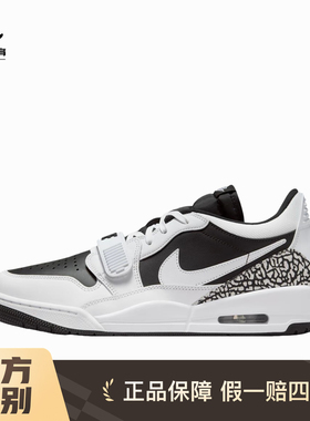 耐克Jordan Legacy 312 Low AJ312男子潮流运动休闲鞋CD7069-111