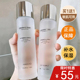 正品 抗皱紧致收缩毛孔提亮官方旗舰店 精华水乳清爽控油补水保湿