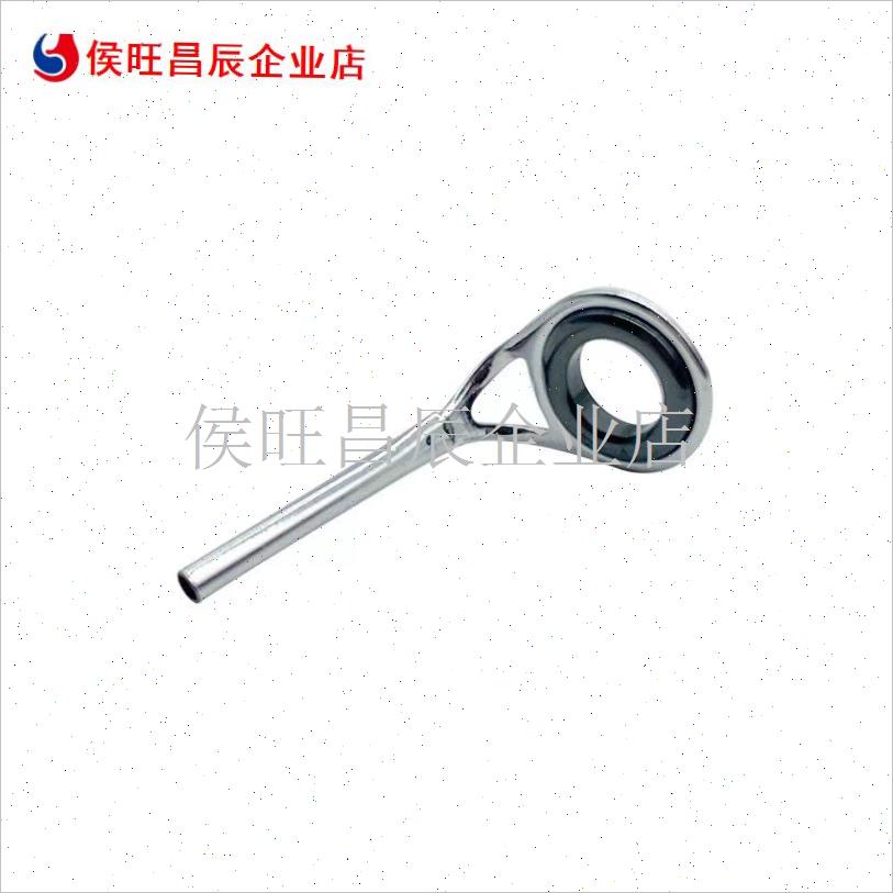 不锈钢陶瓷防缠绕l顶环手竿改矶竿筏竿顶导环过线导眼垂钓渔具配