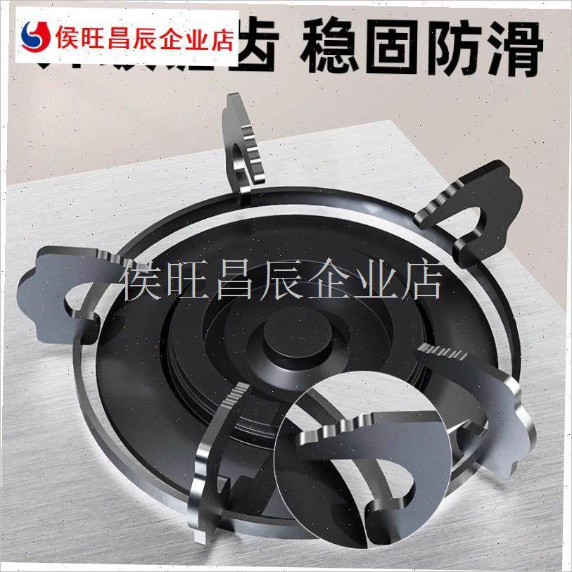 家用煤气灶支架嵌入式台式锅架z防滑炉架厨房灶台架托架燃气灶配